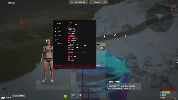 MEMEZ ENTERNALX preview